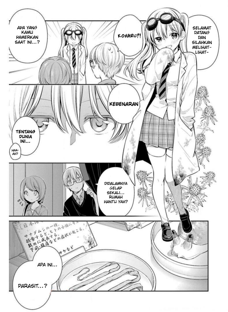 Slow Loop Chapter 26 - halaman 25