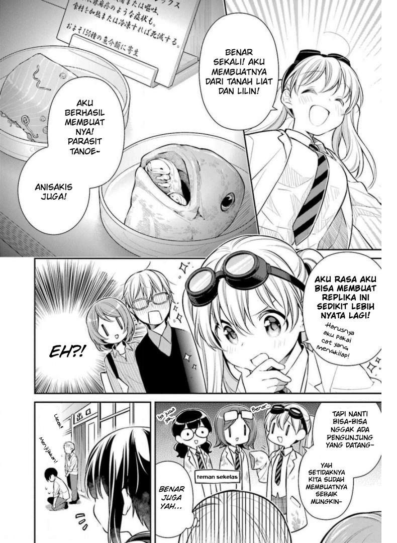 Slow Loop Chapter 26 - halaman 26