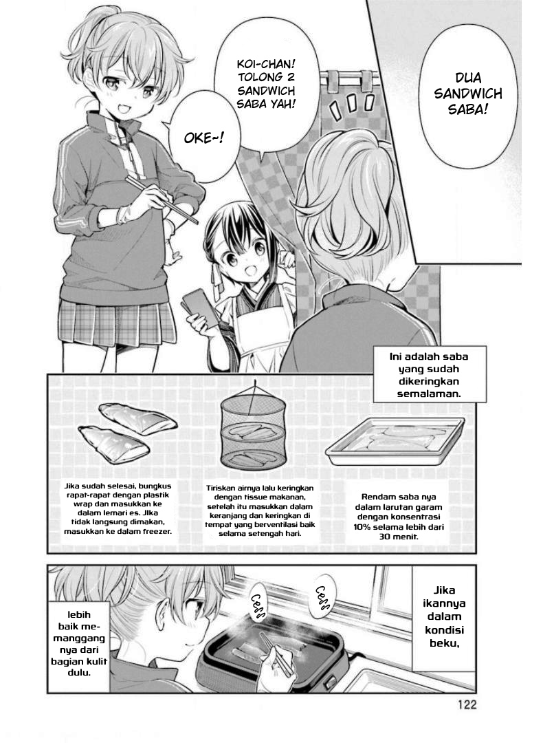 Slow Loop Chapter 26 - halaman 28