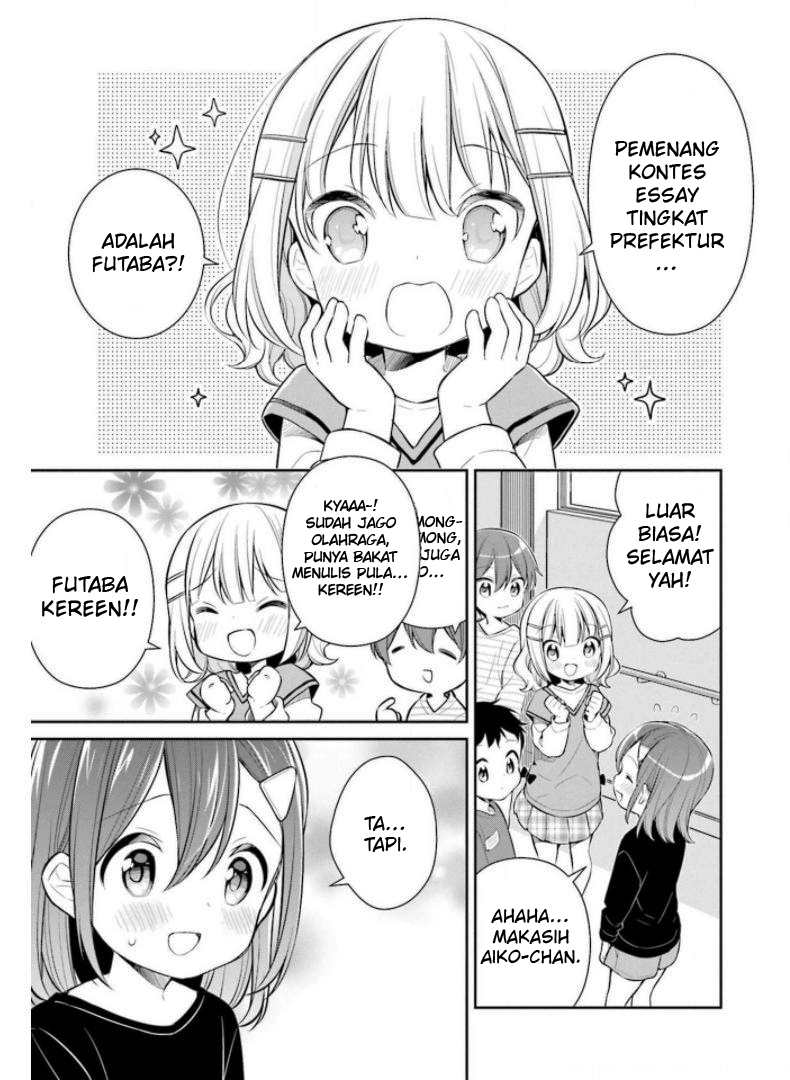 Slow Loop Chapter 26 - halaman 3
