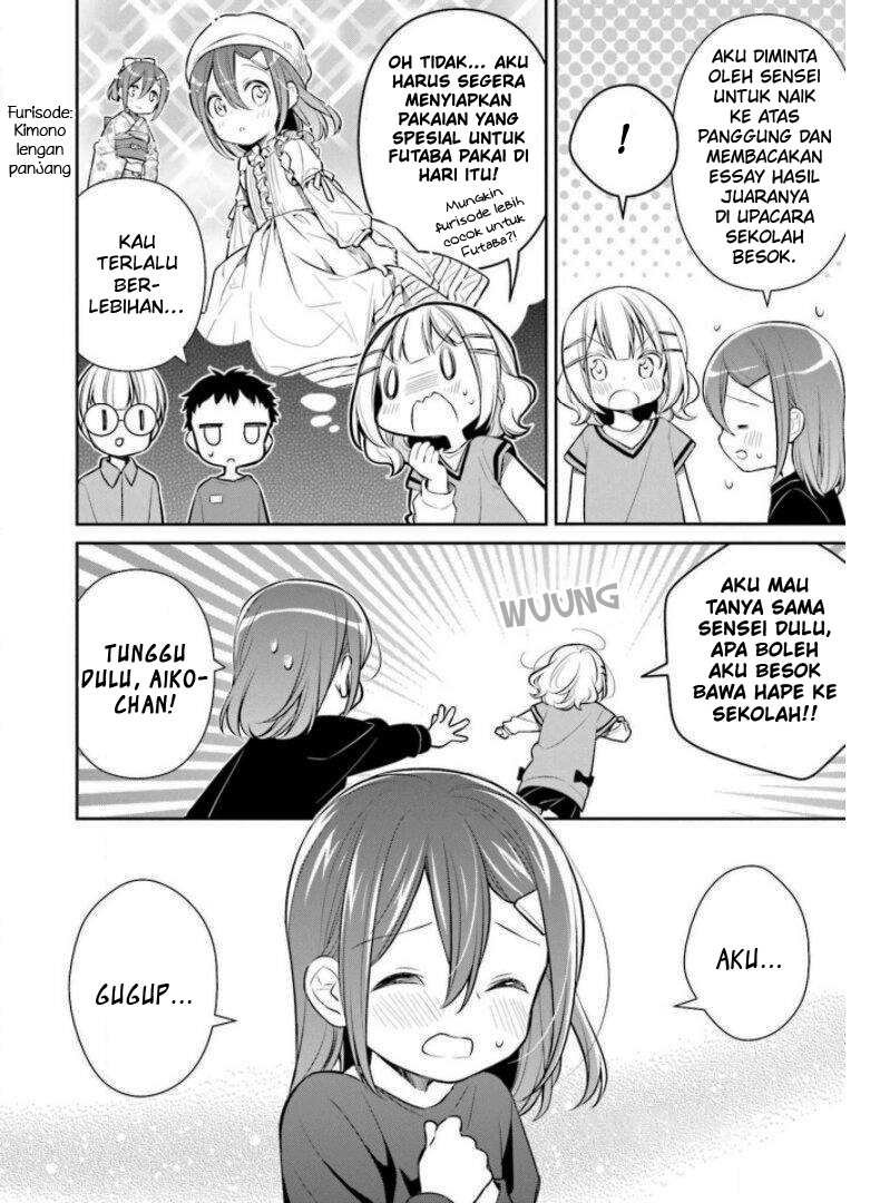 Slow Loop Chapter 26 - halaman 4