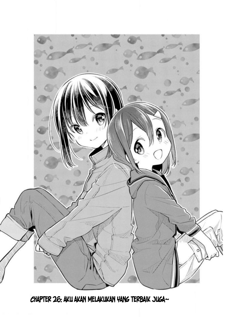 Slow Loop Chapter 26 - halaman 6