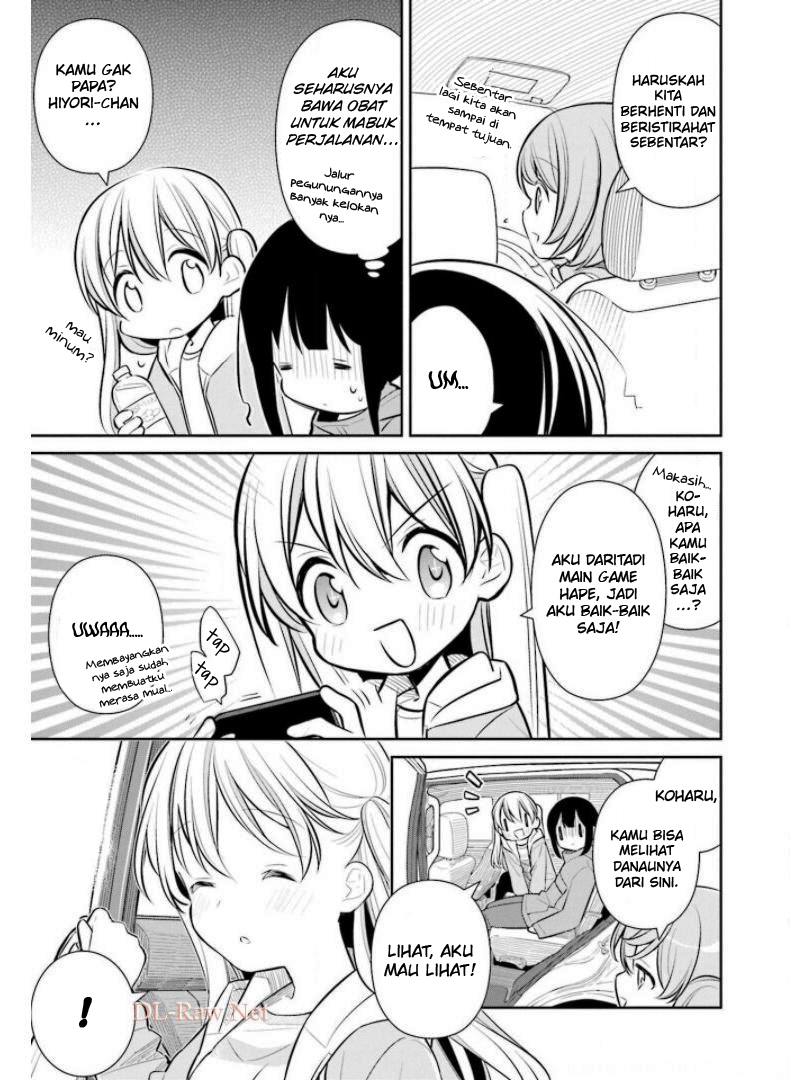 Slow Loop Chapter 27 - halaman 1