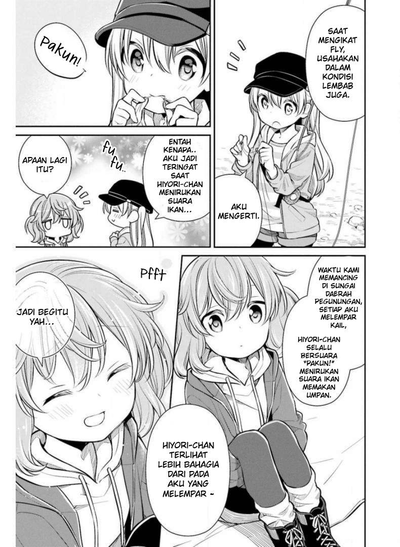 Slow Loop Chapter 27 - halaman 12