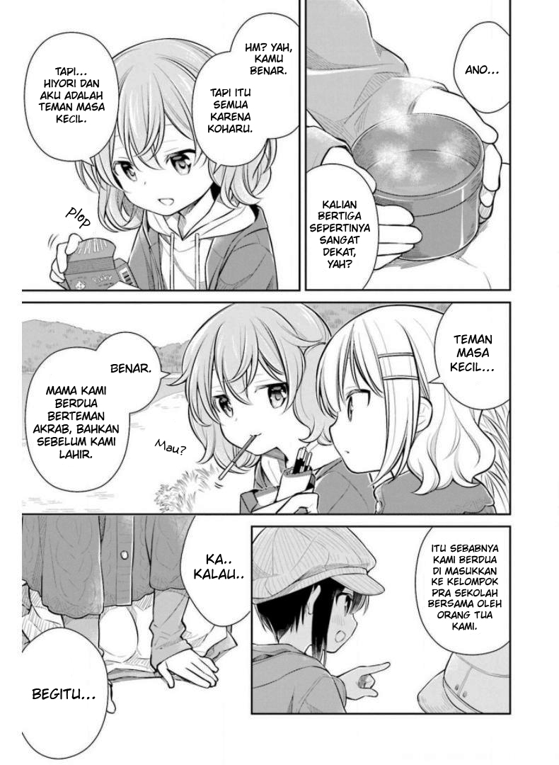 Slow Loop Chapter 27 - halaman 14