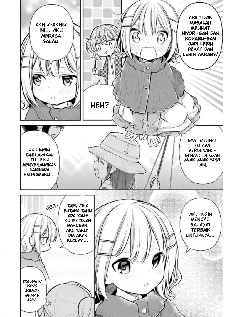 Slow Loop Chapter 27 - halaman 15
