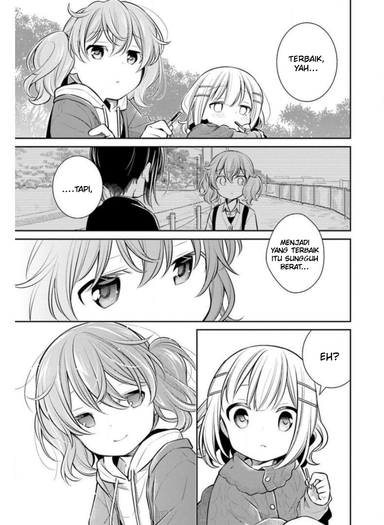 Slow Loop Chapter 27 - halaman 16
