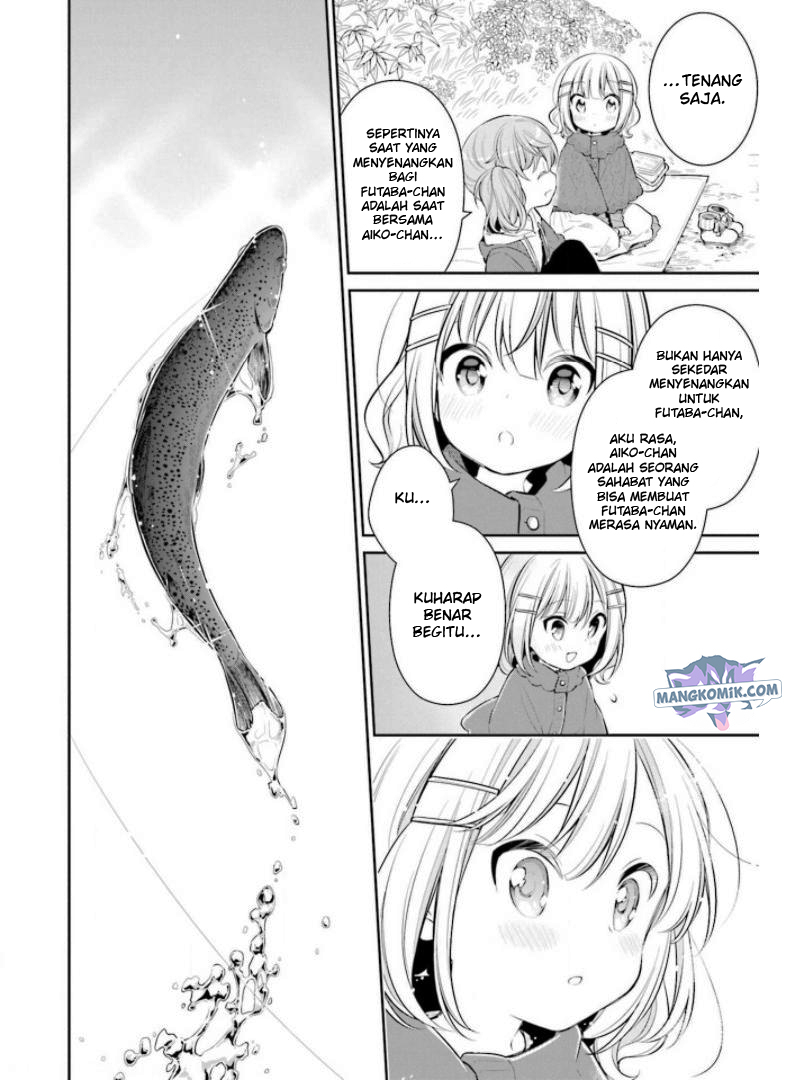 Slow Loop Chapter 27 - halaman 17