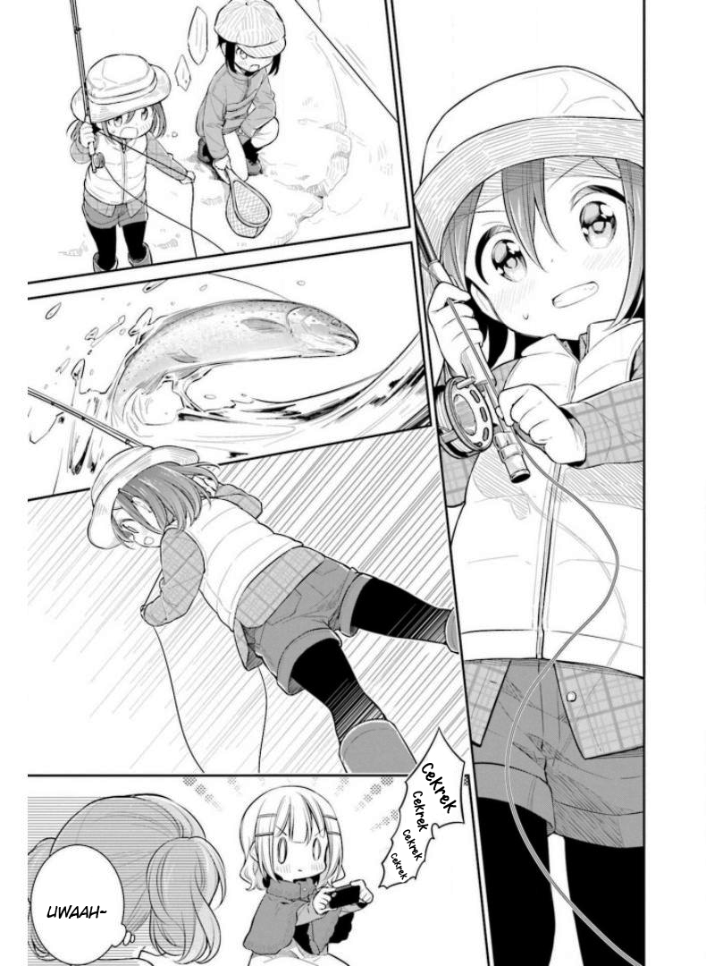 Slow Loop Chapter 27 - halaman 18