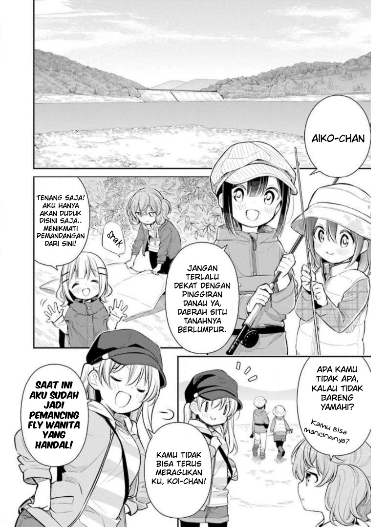 Slow Loop Chapter 27 - halaman 7