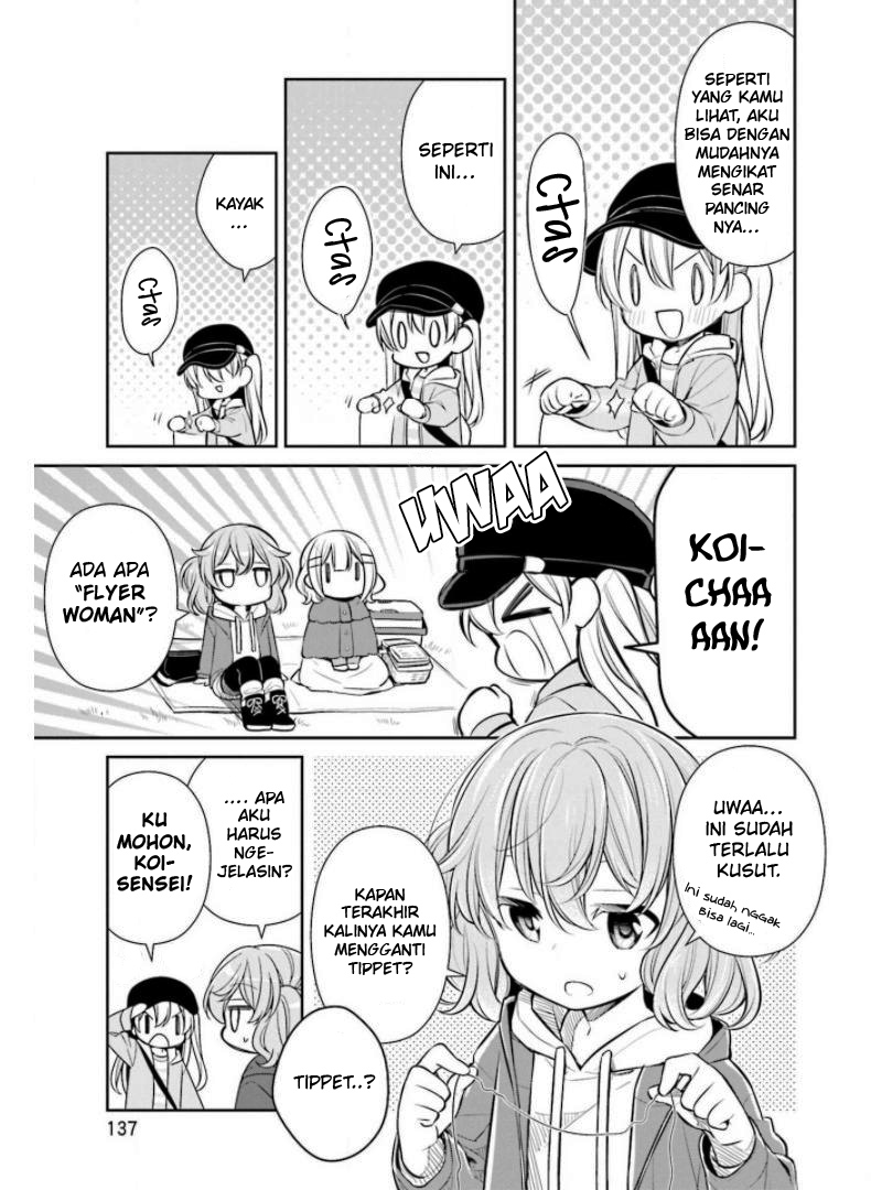 Slow Loop Chapter 27 - halaman 8