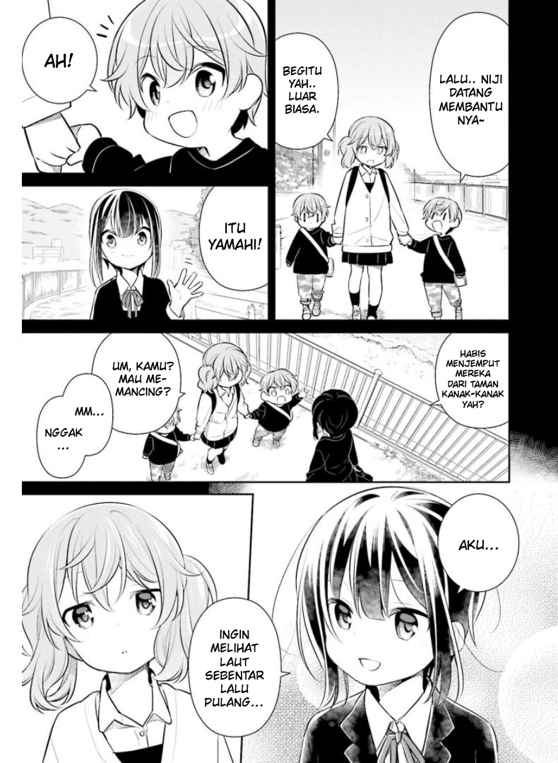 Slow Loop Chapter 28 - halaman 11