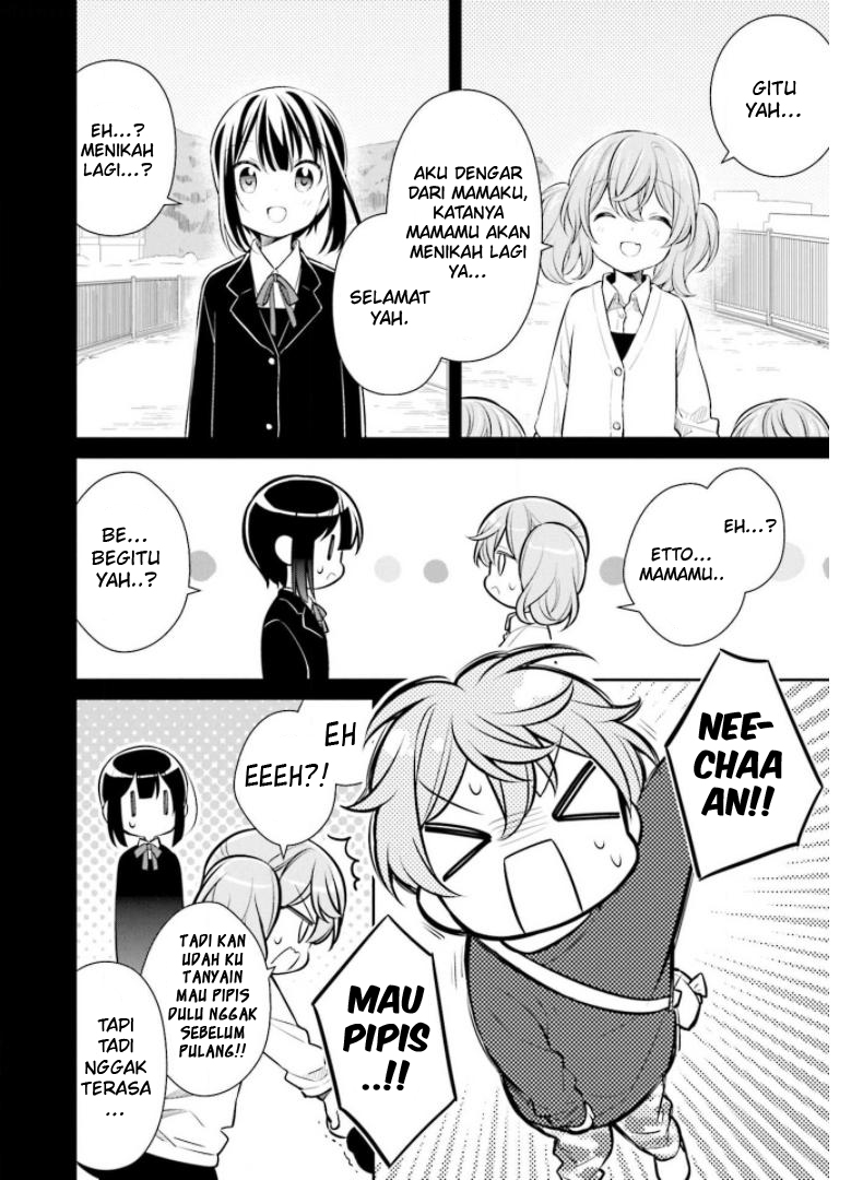 Slow Loop Chapter 28 - halaman 12