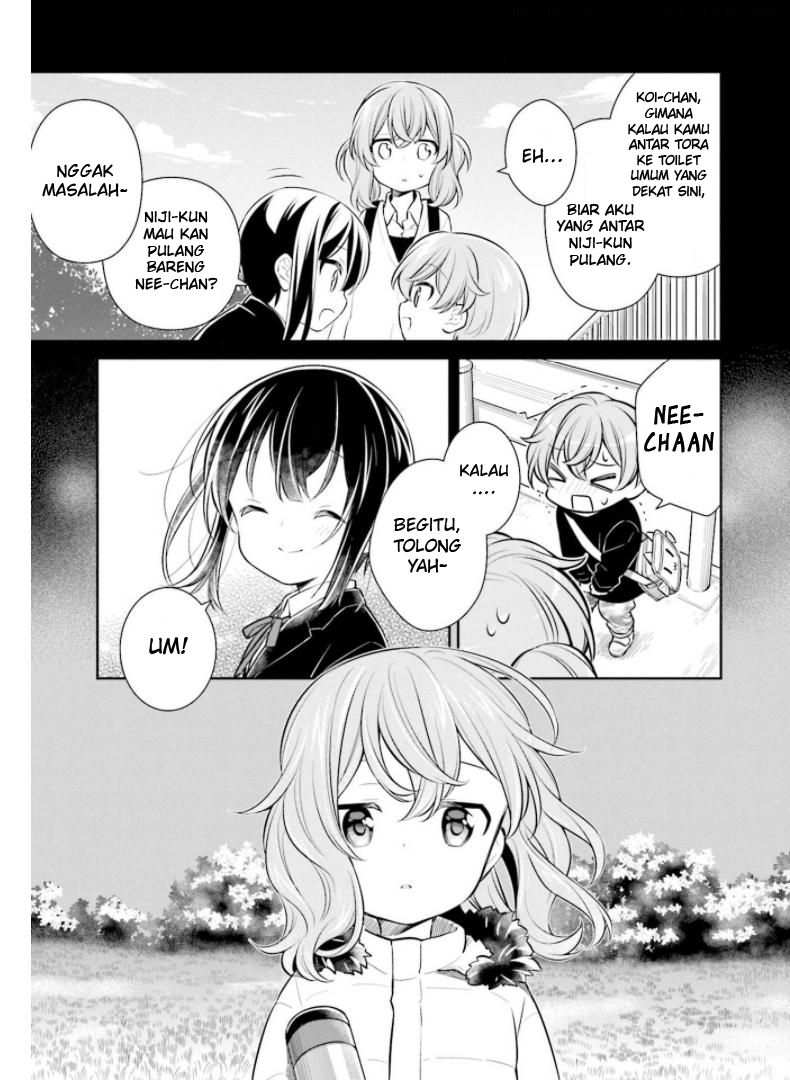 Slow Loop Chapter 28 - halaman 13