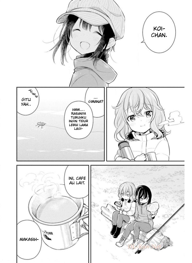 Slow Loop Chapter 28 - halaman 15