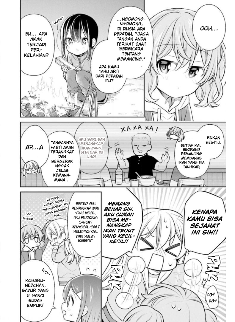 Slow Loop Chapter 28 - halaman 2