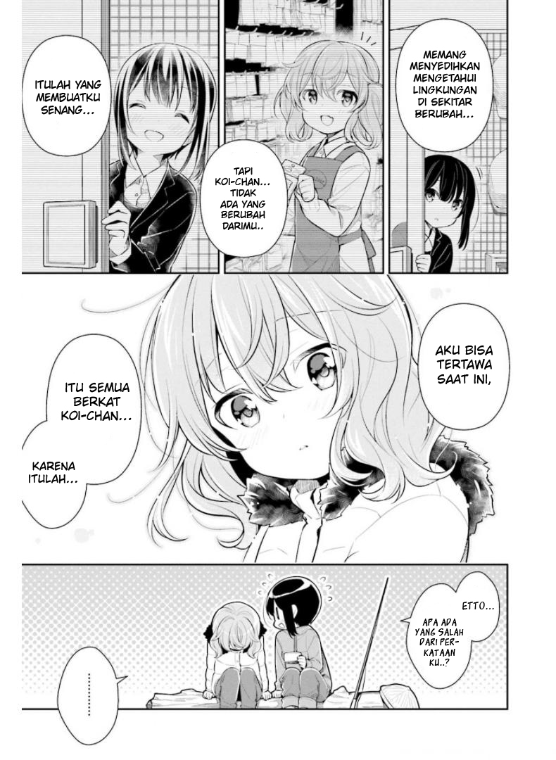 Slow Loop Chapter 28 - halaman 20