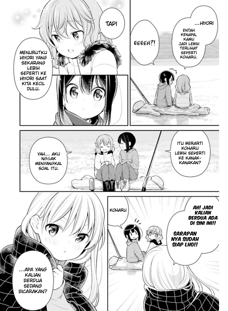 Slow Loop Chapter 28 - halaman 21