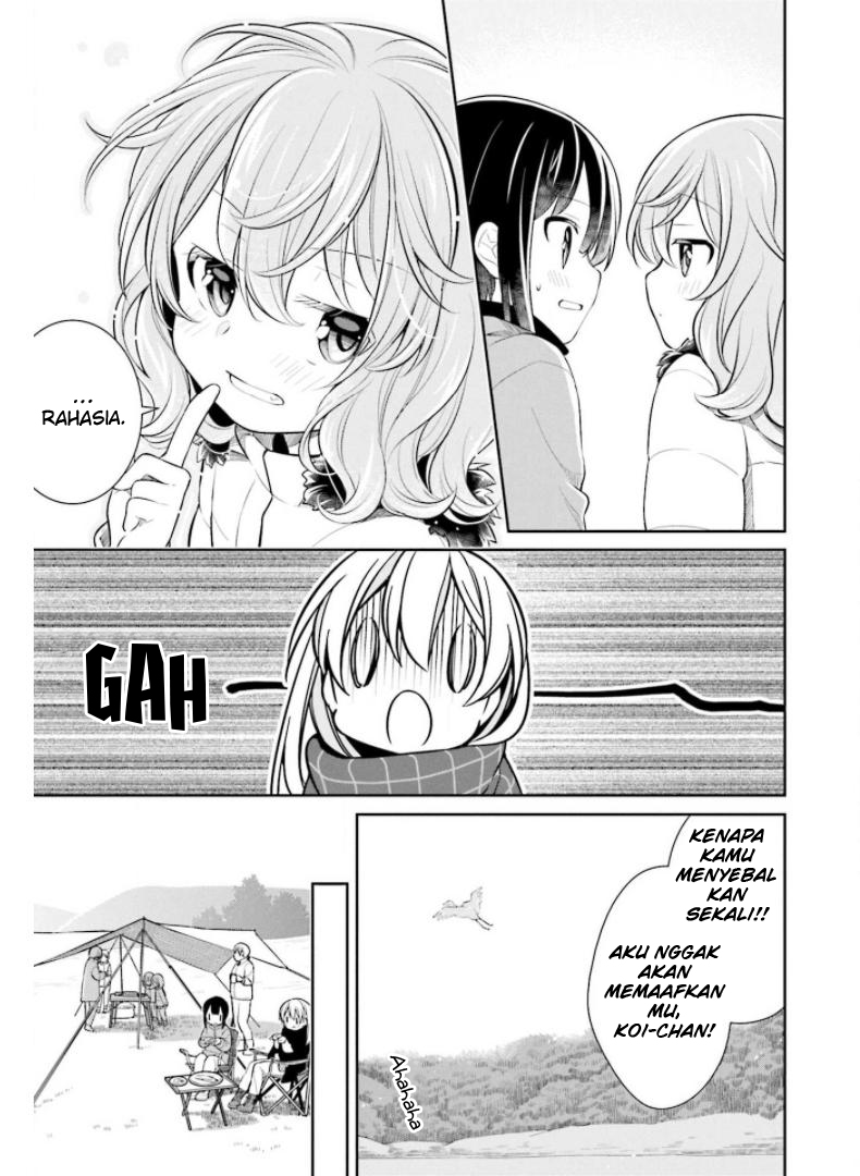 Slow Loop Chapter 28 - halaman 22