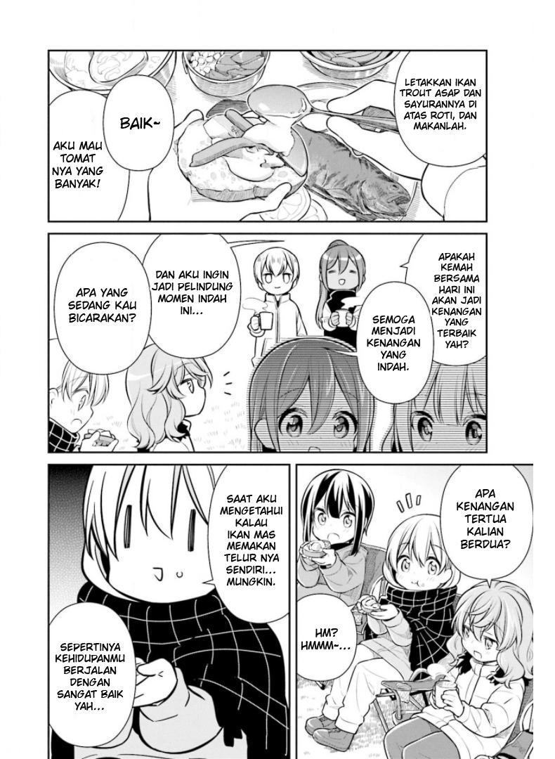 Slow Loop Chapter 28 - halaman 23