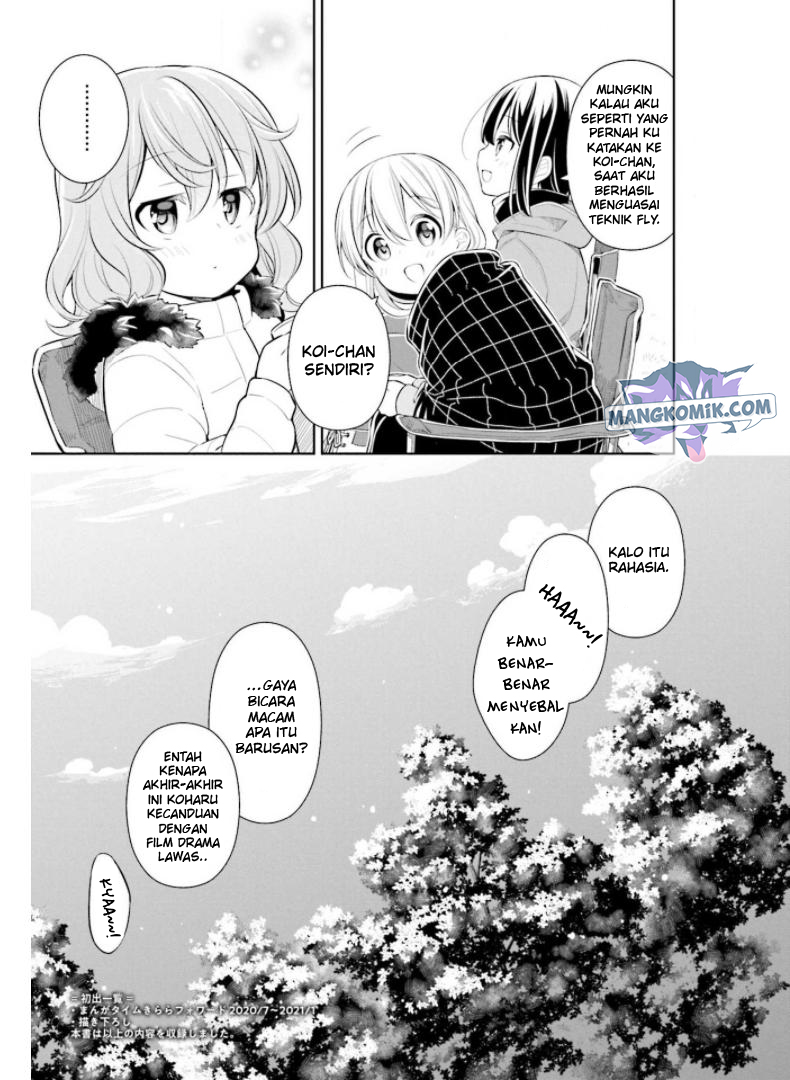 Slow Loop Chapter 28 - halaman 24