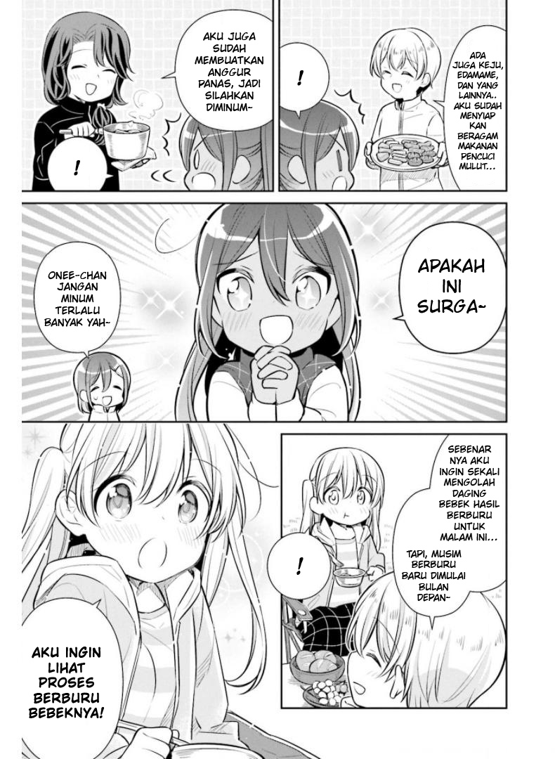 Slow Loop Chapter 28 - halaman 5