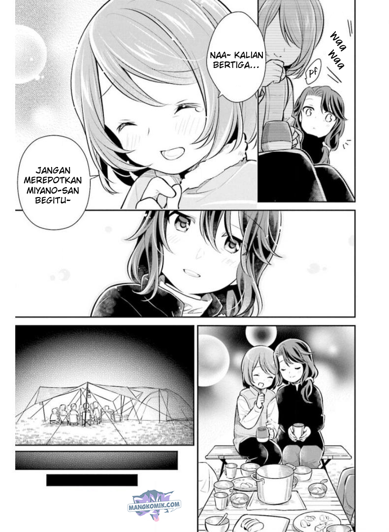 Slow Loop Chapter 28 - halaman 7