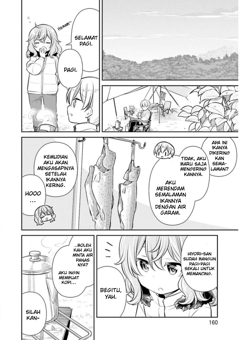 Slow Loop Chapter 28 - halaman 8