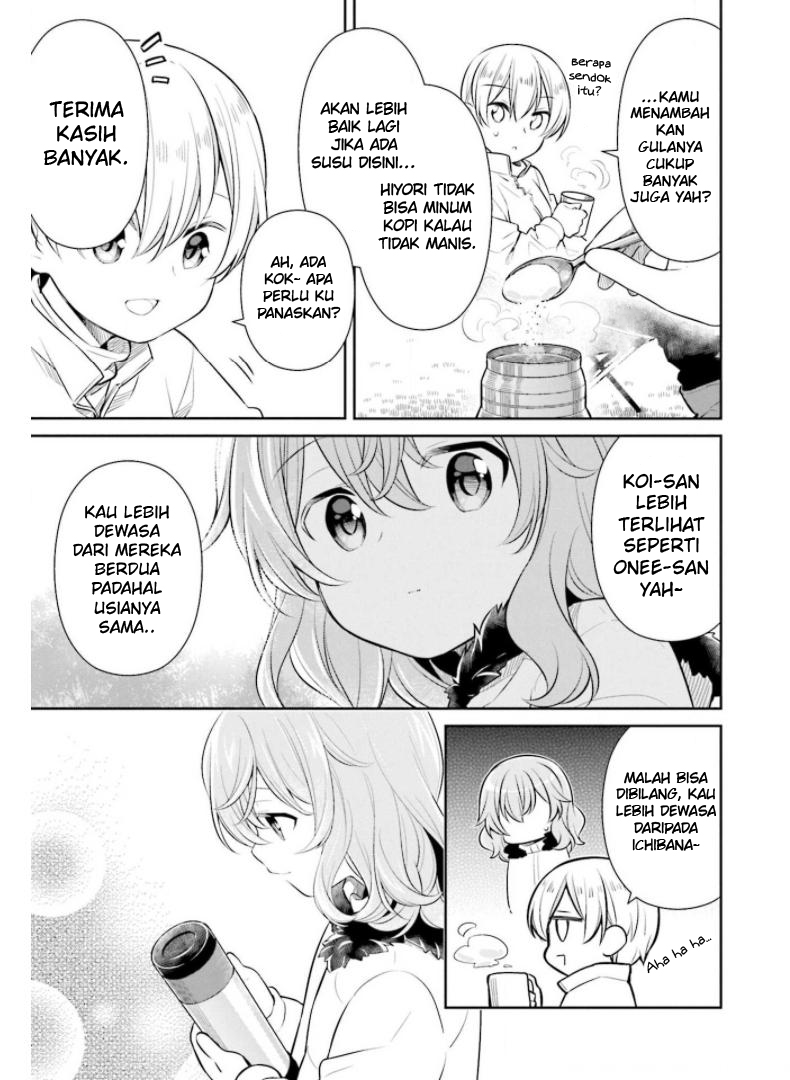 Slow Loop Chapter 28 - halaman 9