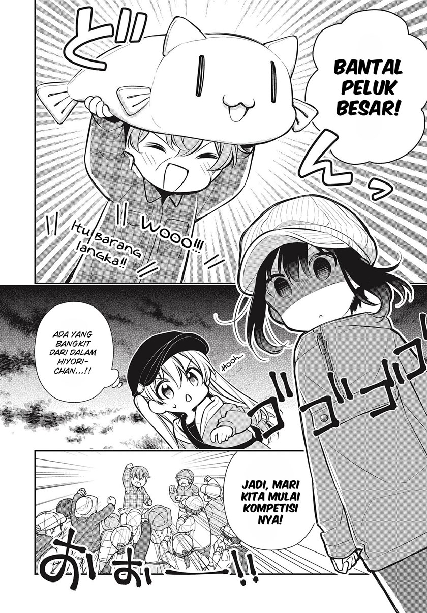 Slow Loop Chapter 29 - halaman 11