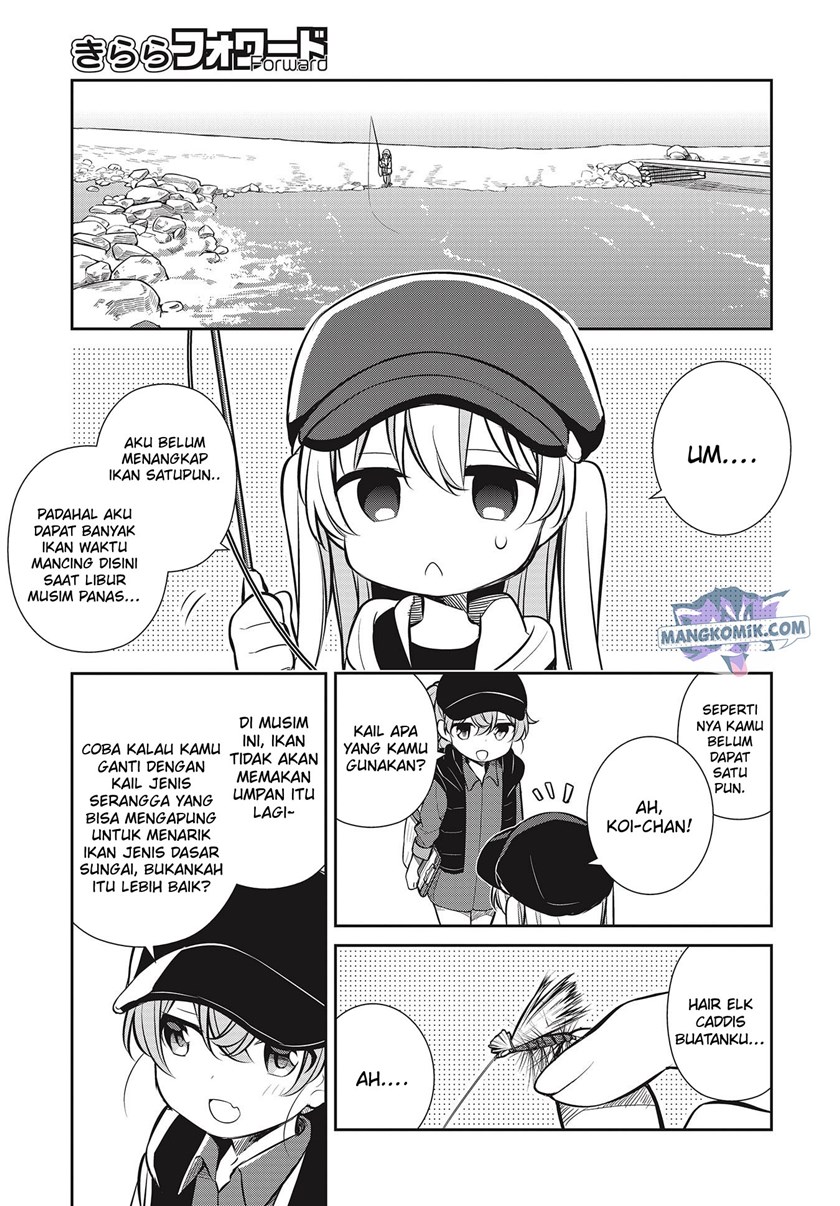 Slow Loop Chapter 29 - halaman 12