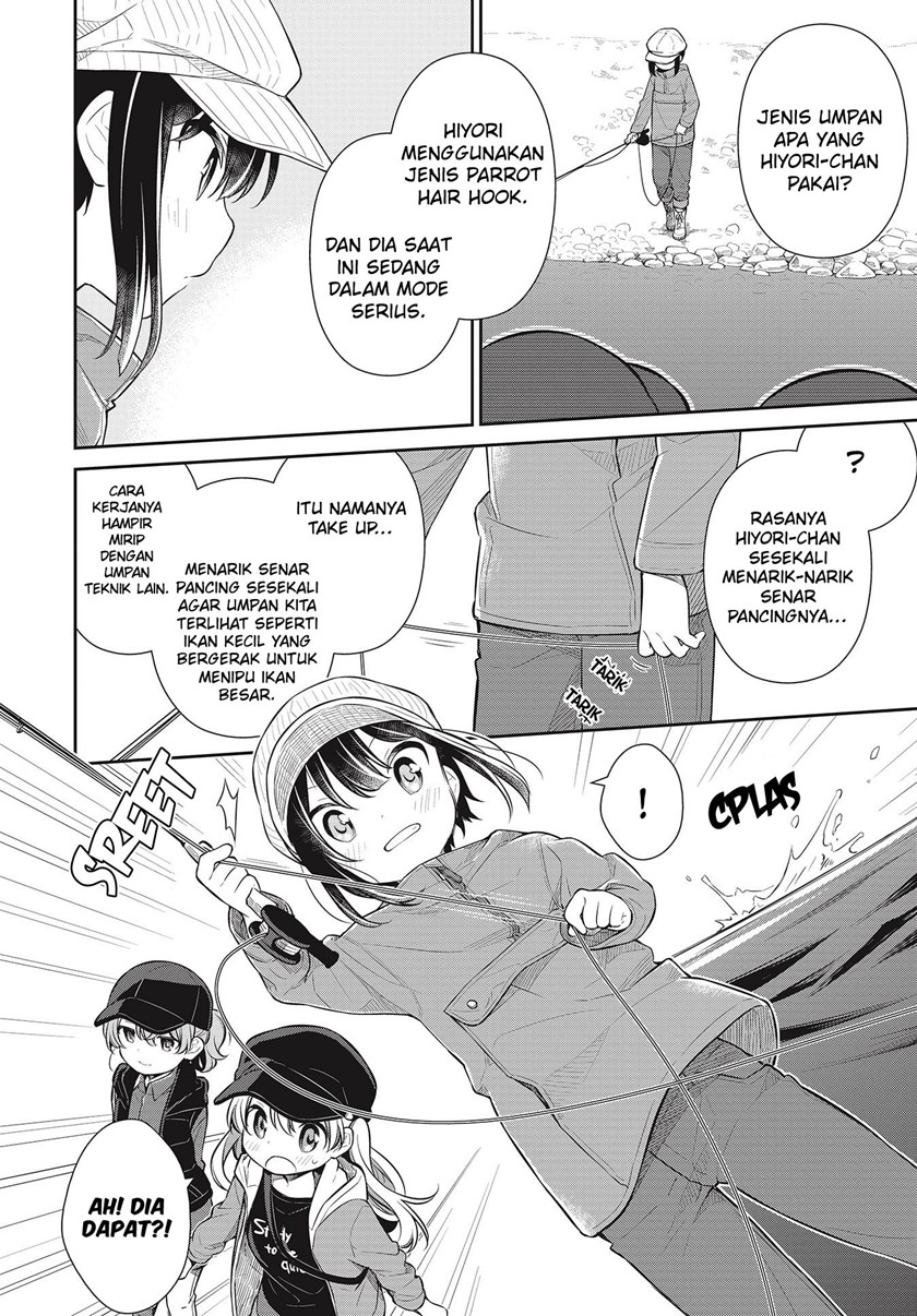 Slow Loop Chapter 29 - halaman 15