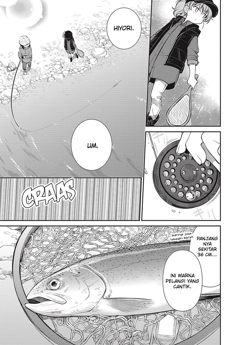 Slow Loop Chapter 29 - halaman 18