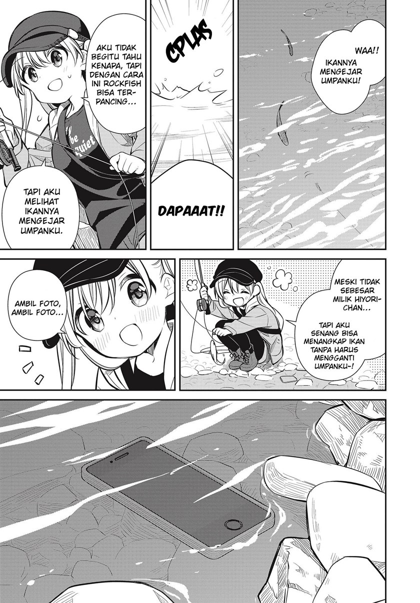 Slow Loop Chapter 29 - halaman 20