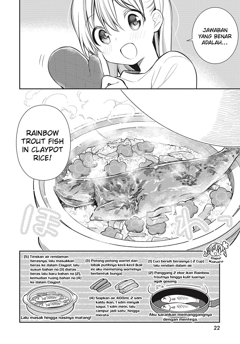 Slow Loop Chapter 29 - halaman 23