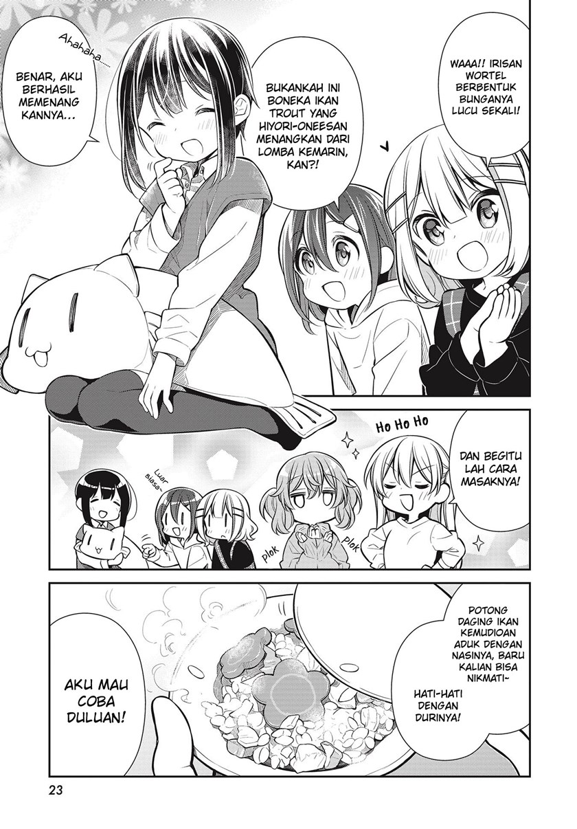 Slow Loop Chapter 29 - halaman 24
