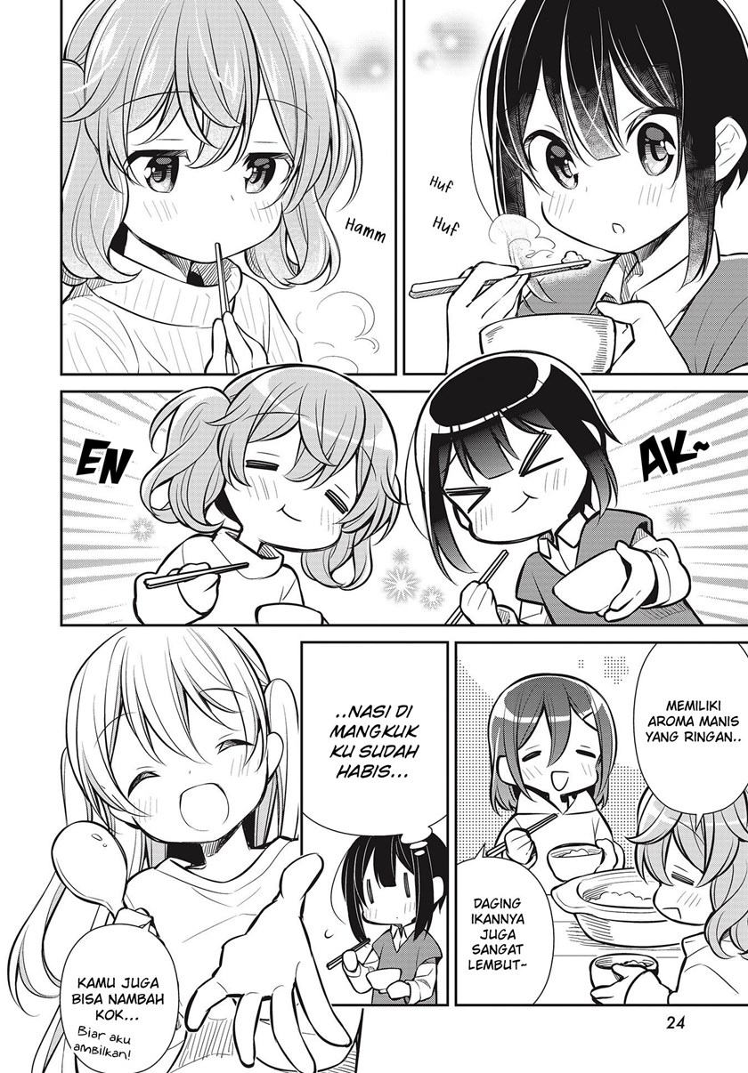 Slow Loop Chapter 29 - halaman 25