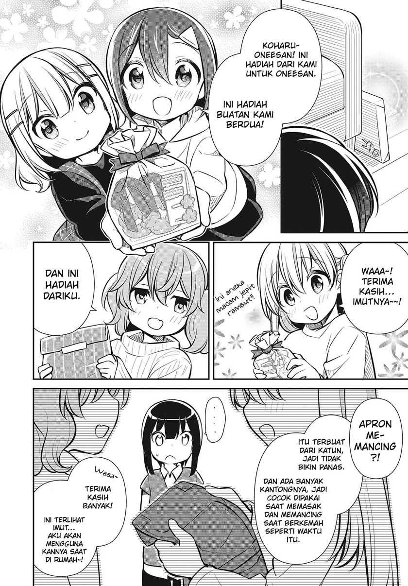 Slow Loop Chapter 29 - halaman 27