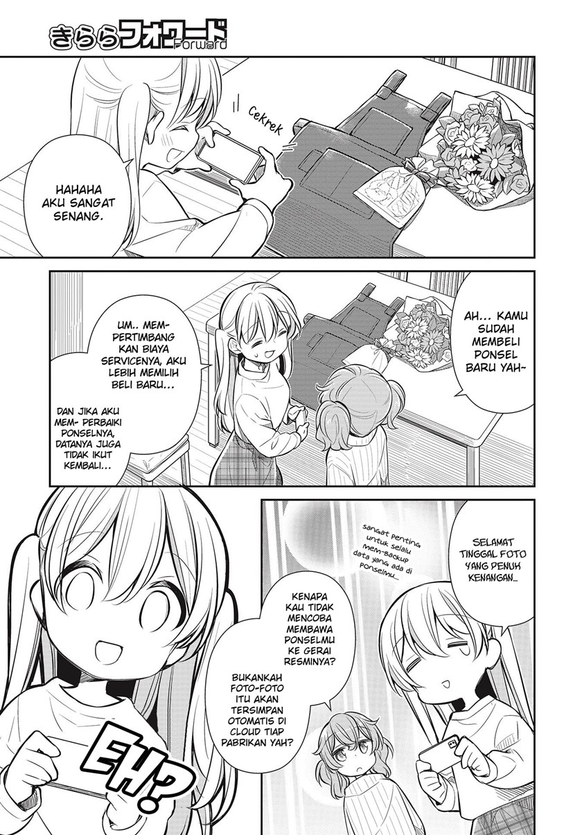 Slow Loop Chapter 29 - halaman 28