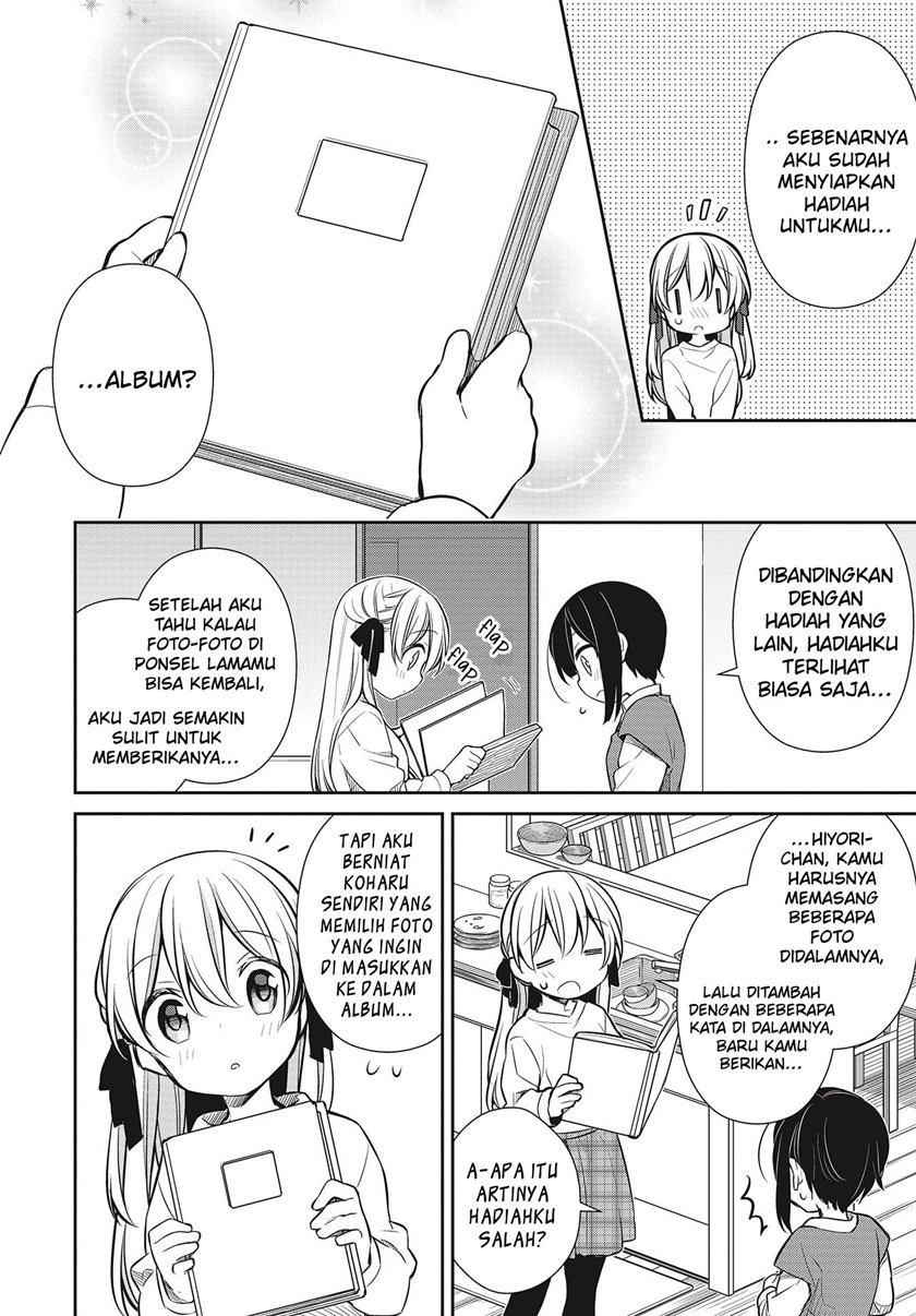 Slow Loop Chapter 29 - halaman 35