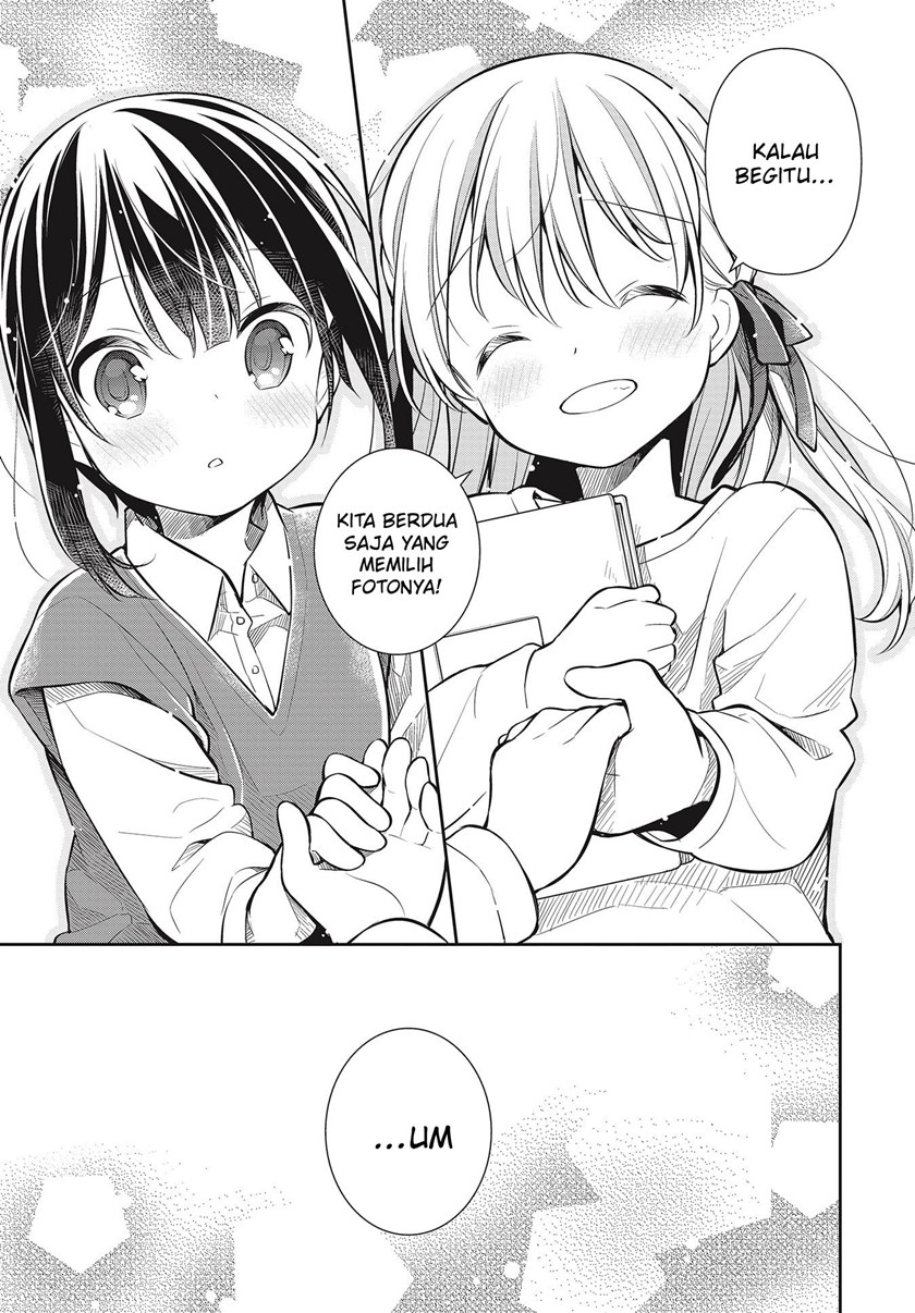 Slow Loop Chapter 29 - halaman 36