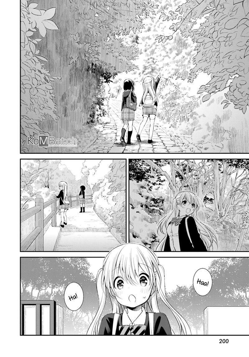 Slow Loop Chapter 3 - halaman 13