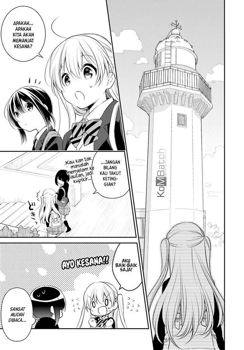 Slow Loop Chapter 3 - halaman 14