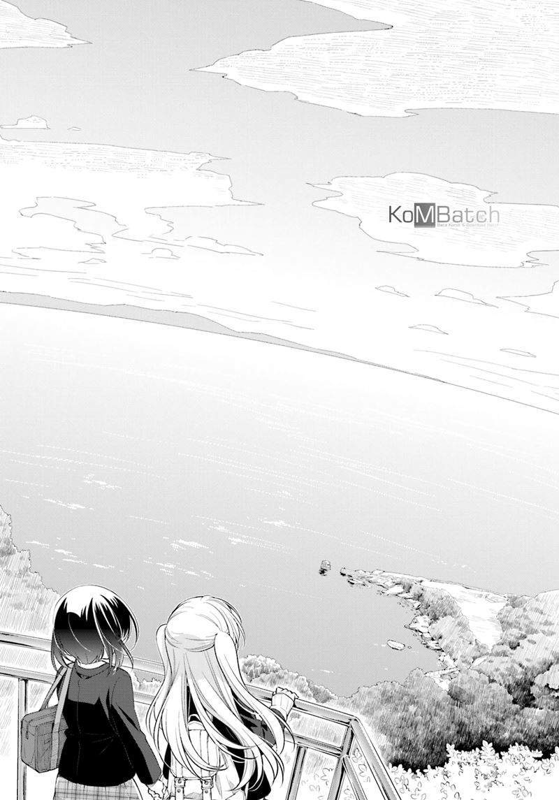 Slow Loop Chapter 3 - halaman 17