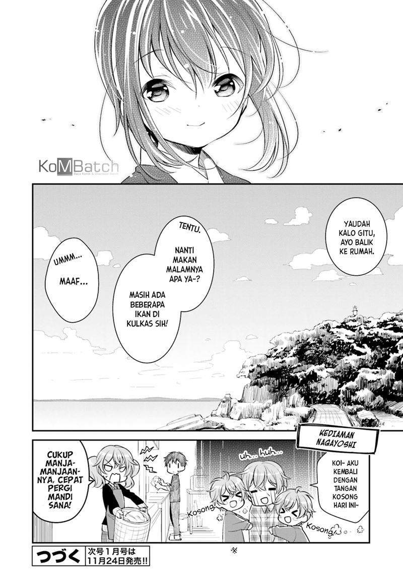 Slow Loop Chapter 3 - halaman 21