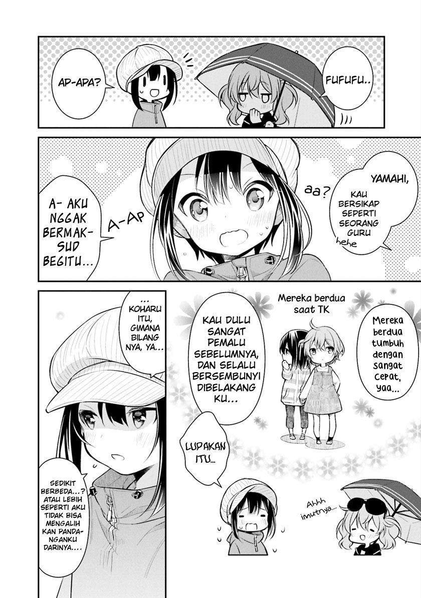 Slow Loop Chapter 4 - halaman 11