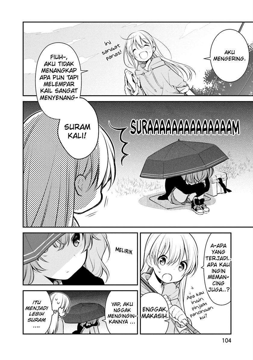 Slow Loop Chapter 4 - halaman 13