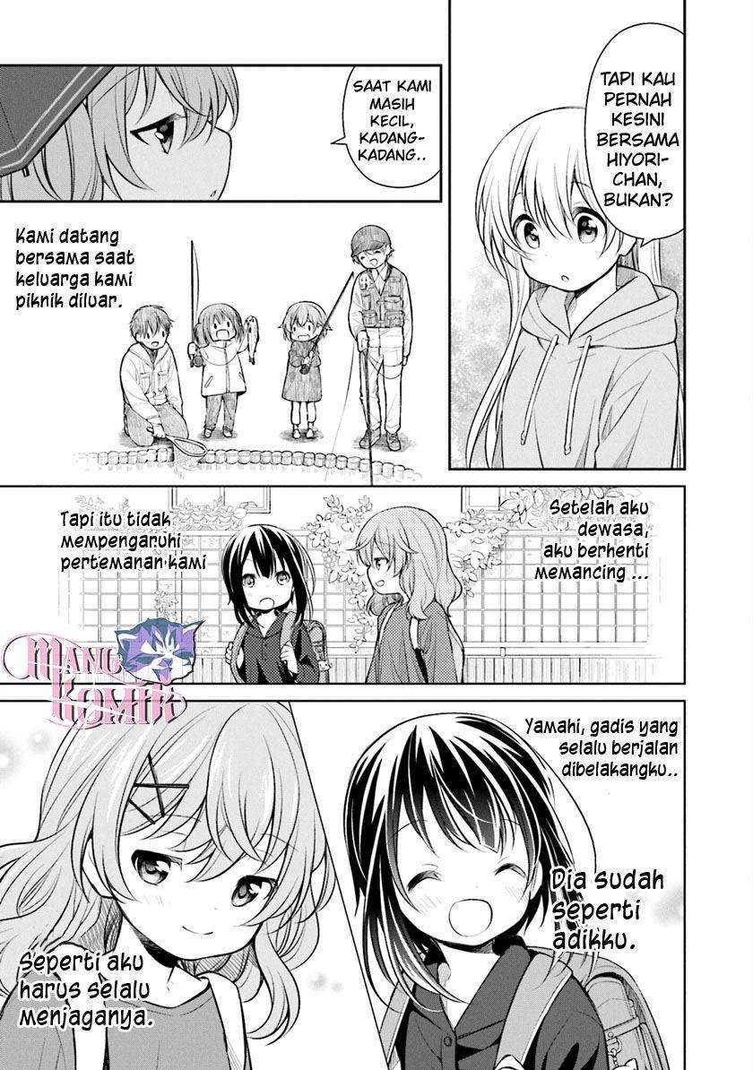 Slow Loop Chapter 4 - halaman 14