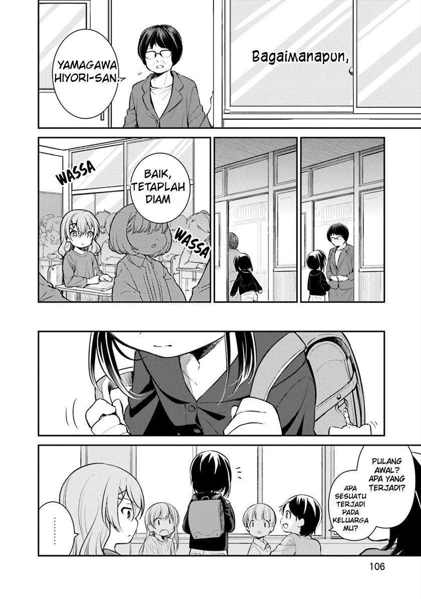 Slow Loop Chapter 4 - halaman 15