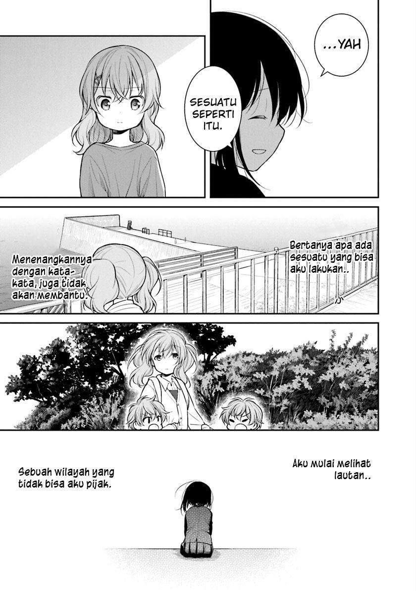 Slow Loop Chapter 4 - halaman 16